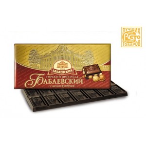 BABAEV黑巧克力榛子全批發200克