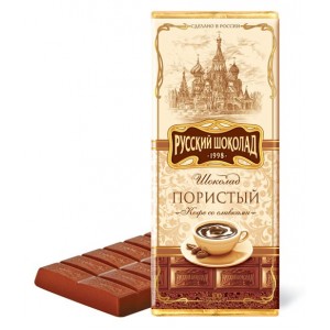 俄罗斯巧克力多孔的“咖啡加奶油”严重