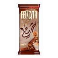 牛奶巧克力FELICITA®莫达迪维塔Amaretti饼干和咖啡批发